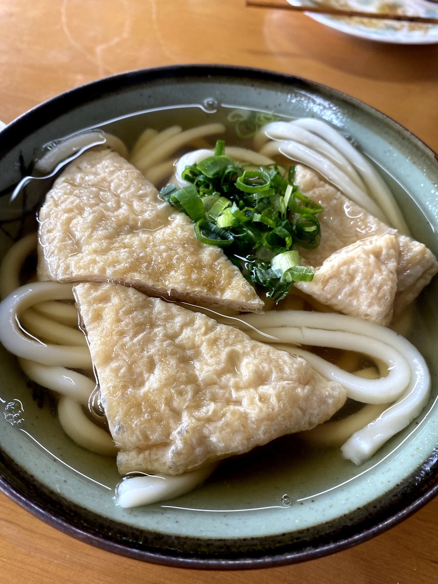 f:id:RadioControll:20200629155340j:plain f:id:RadioControll:20200629155340j:plain