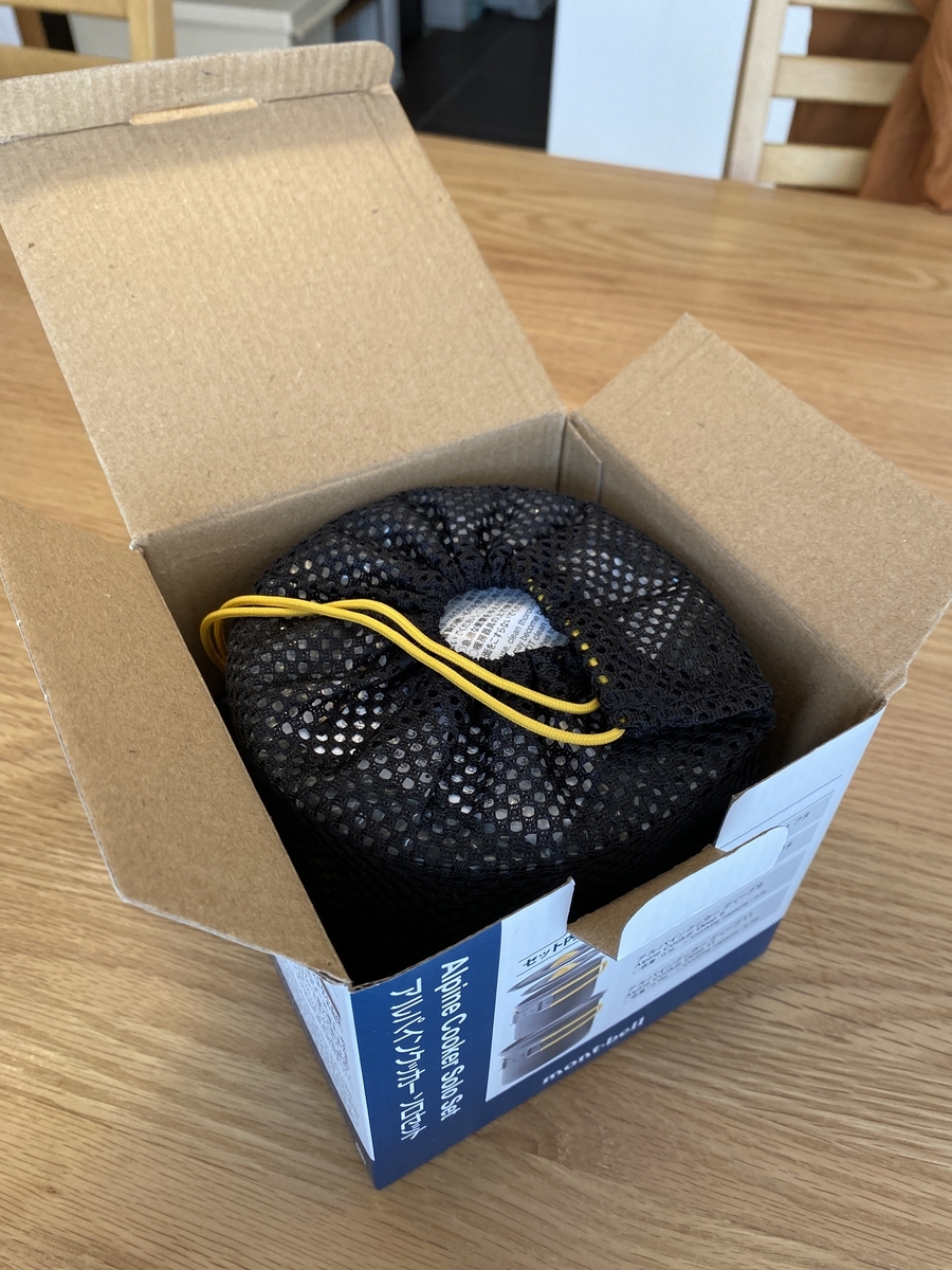 f:id:RadioControll:20201102223324j:plain