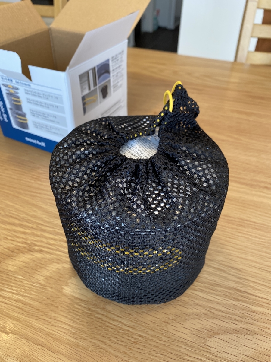 f:id:RadioControll:20201102223342j:plain