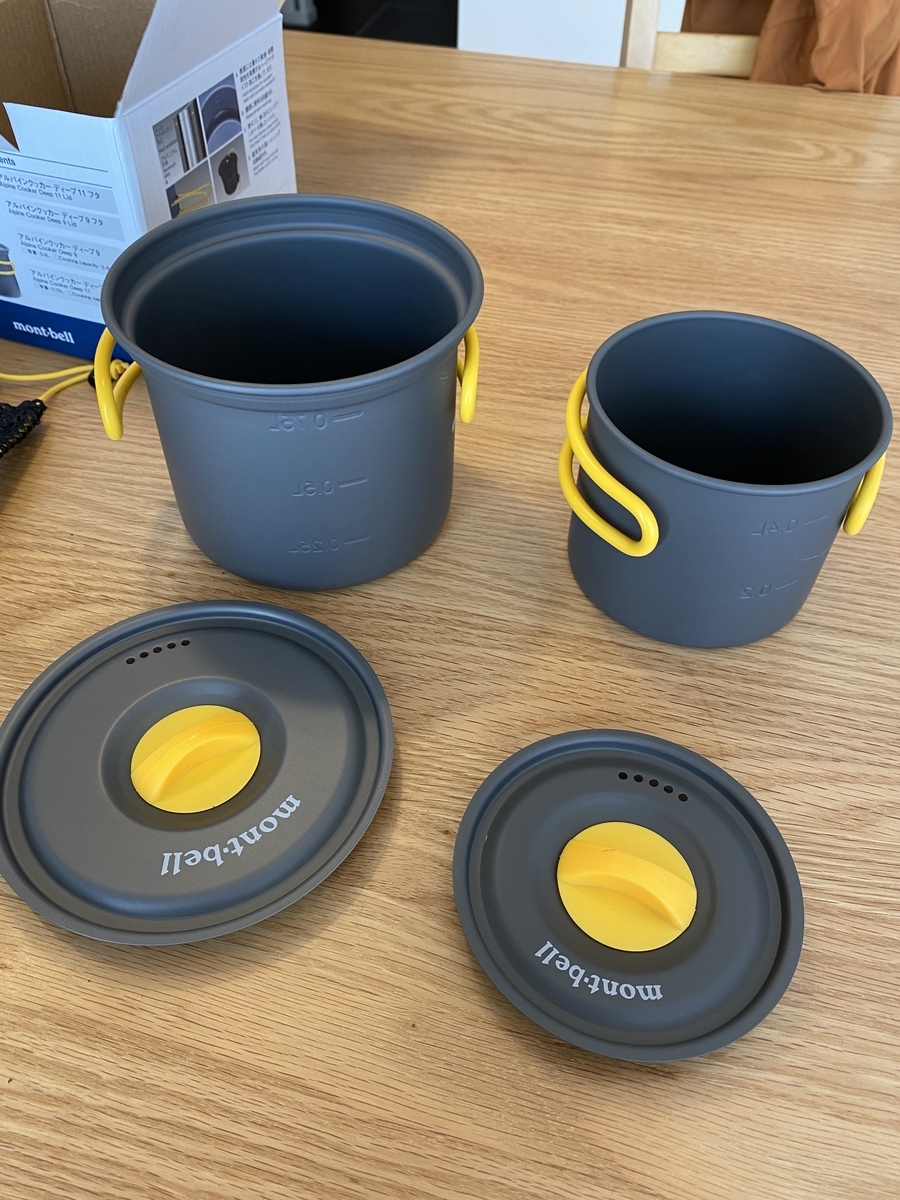 f:id:RadioControll:20201102223404j:plain