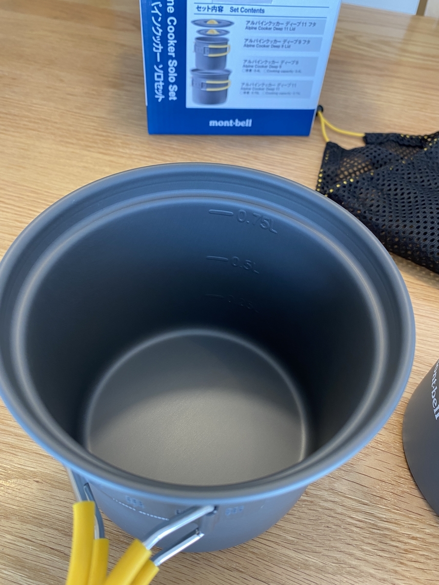 f:id:RadioControll:20201102223554j:plain