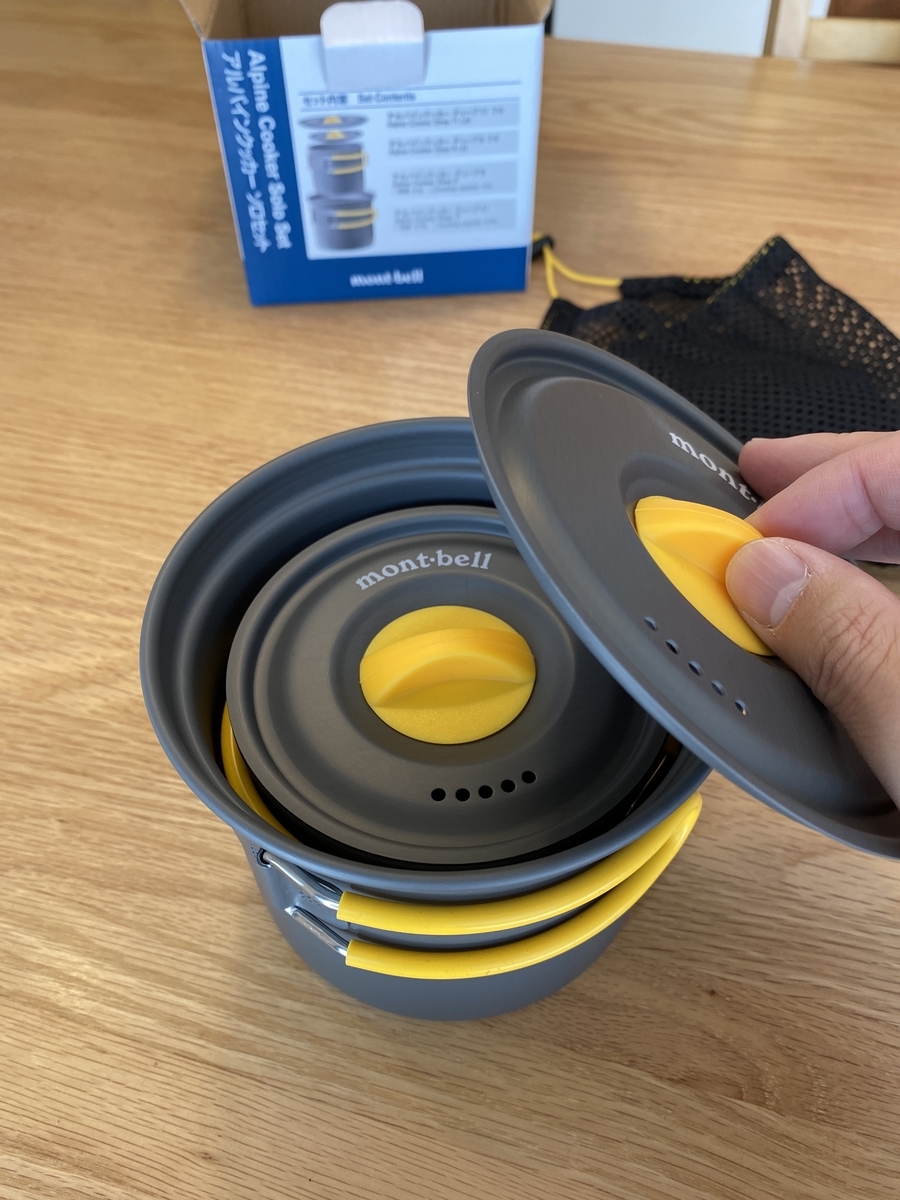 f:id:RadioControll:20201102223718j:plain