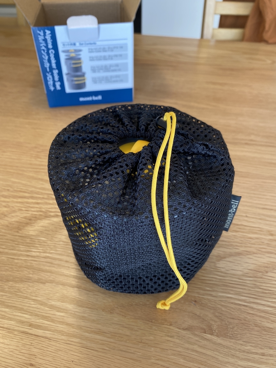 f:id:RadioControll:20201102223826j:plain