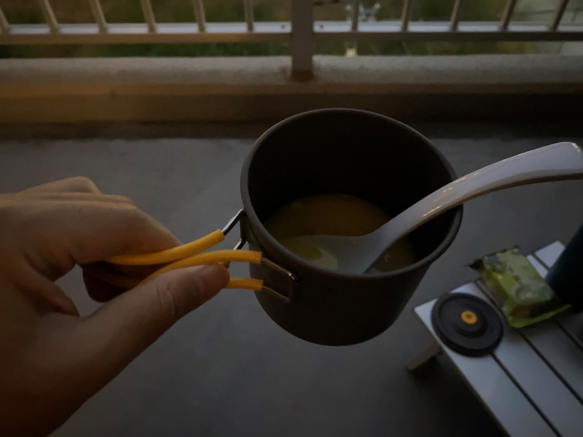 f:id:RadioControll:20201107145735j:plain f:id:RadioControll:20201107145735j:plain