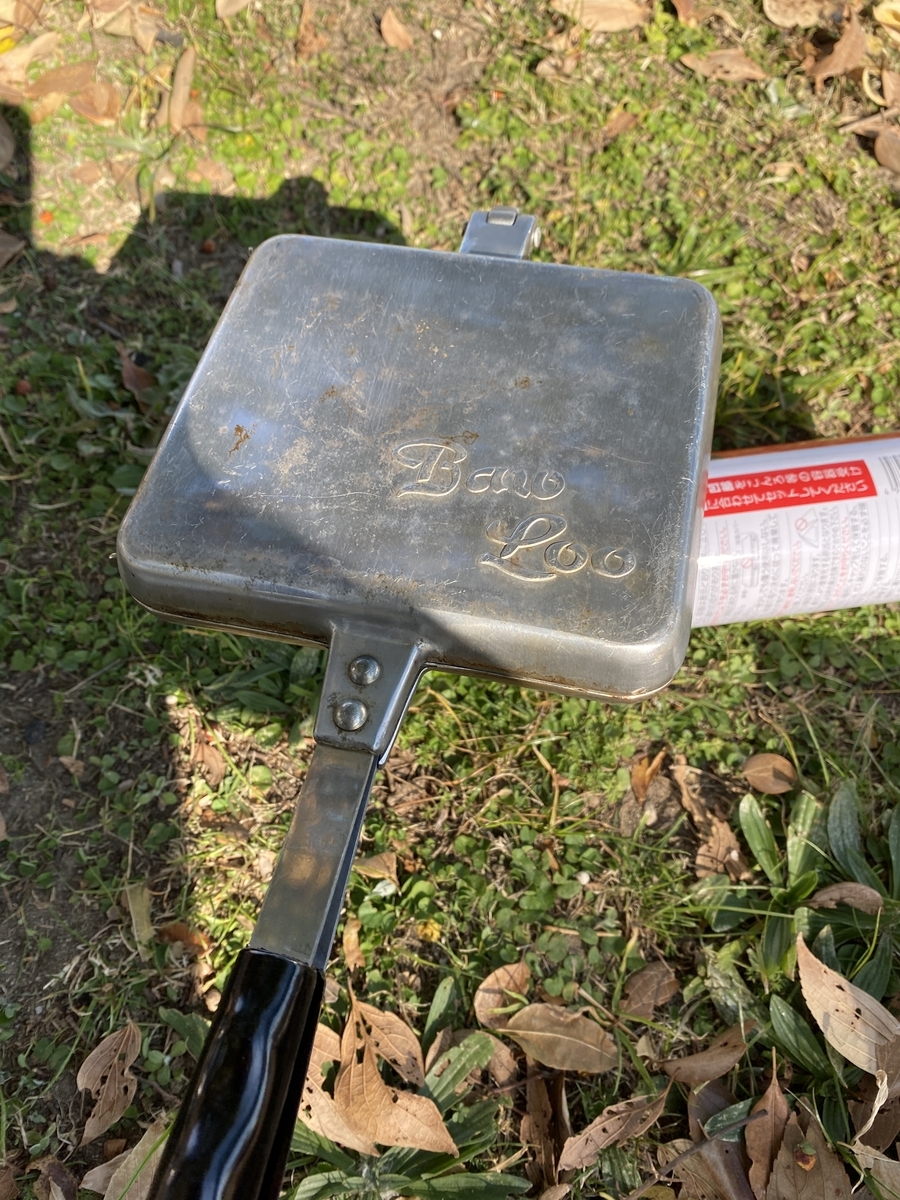 f:id:RadioControll:20201206223522j:plain