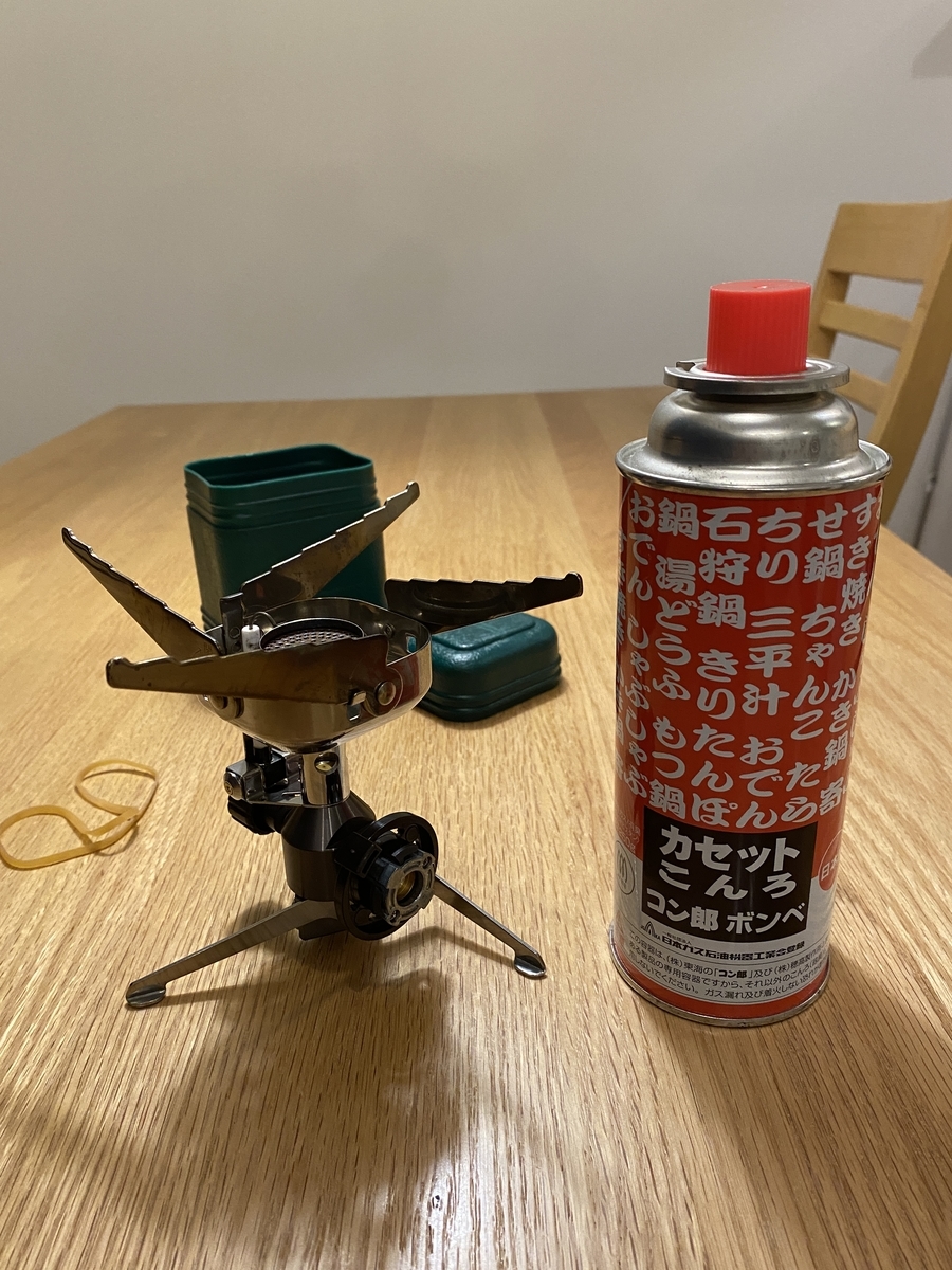 f:id:RadioControll:20201215223255j:plain