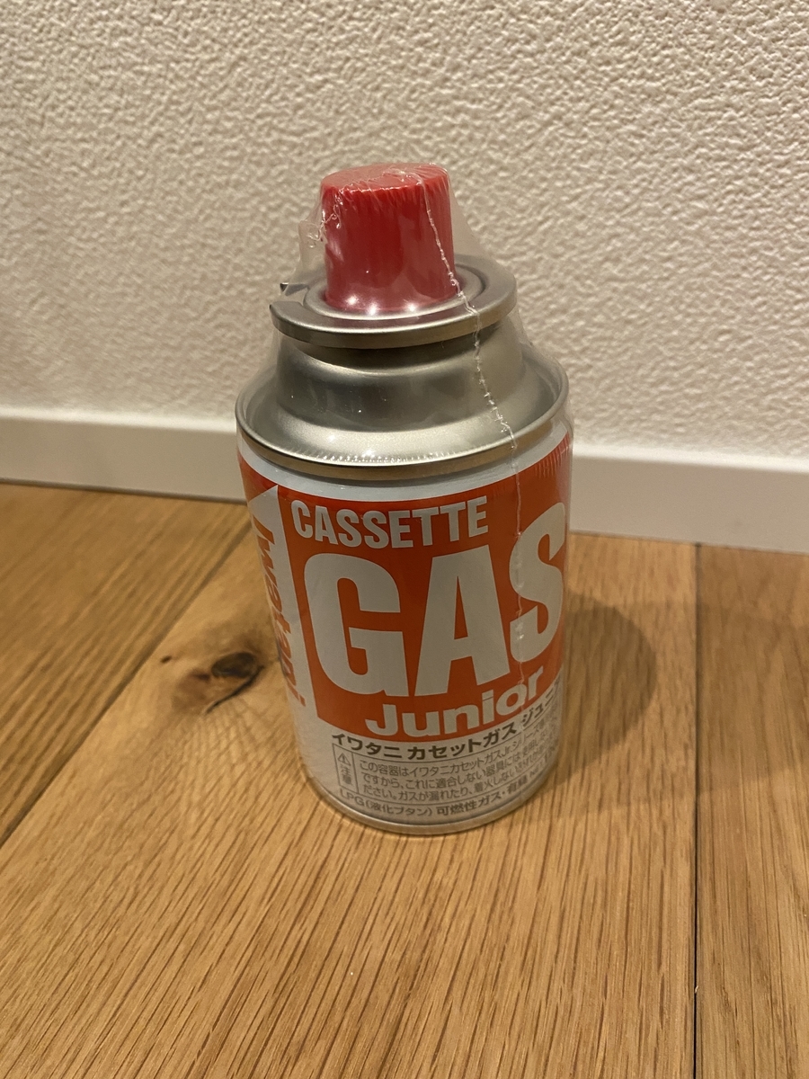 f:id:RadioControll:20201215223959j:plain