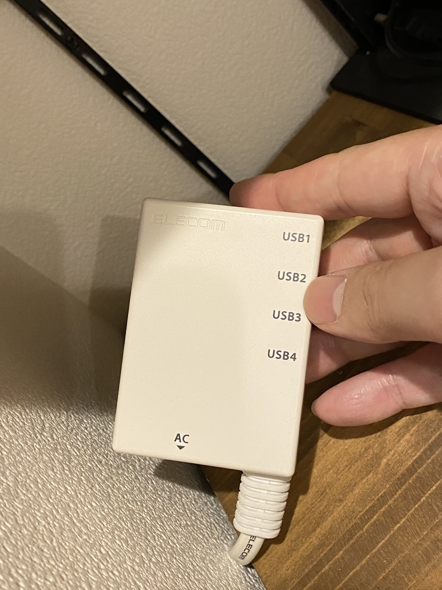 f:id:RadioControll:20210306221849j:plain