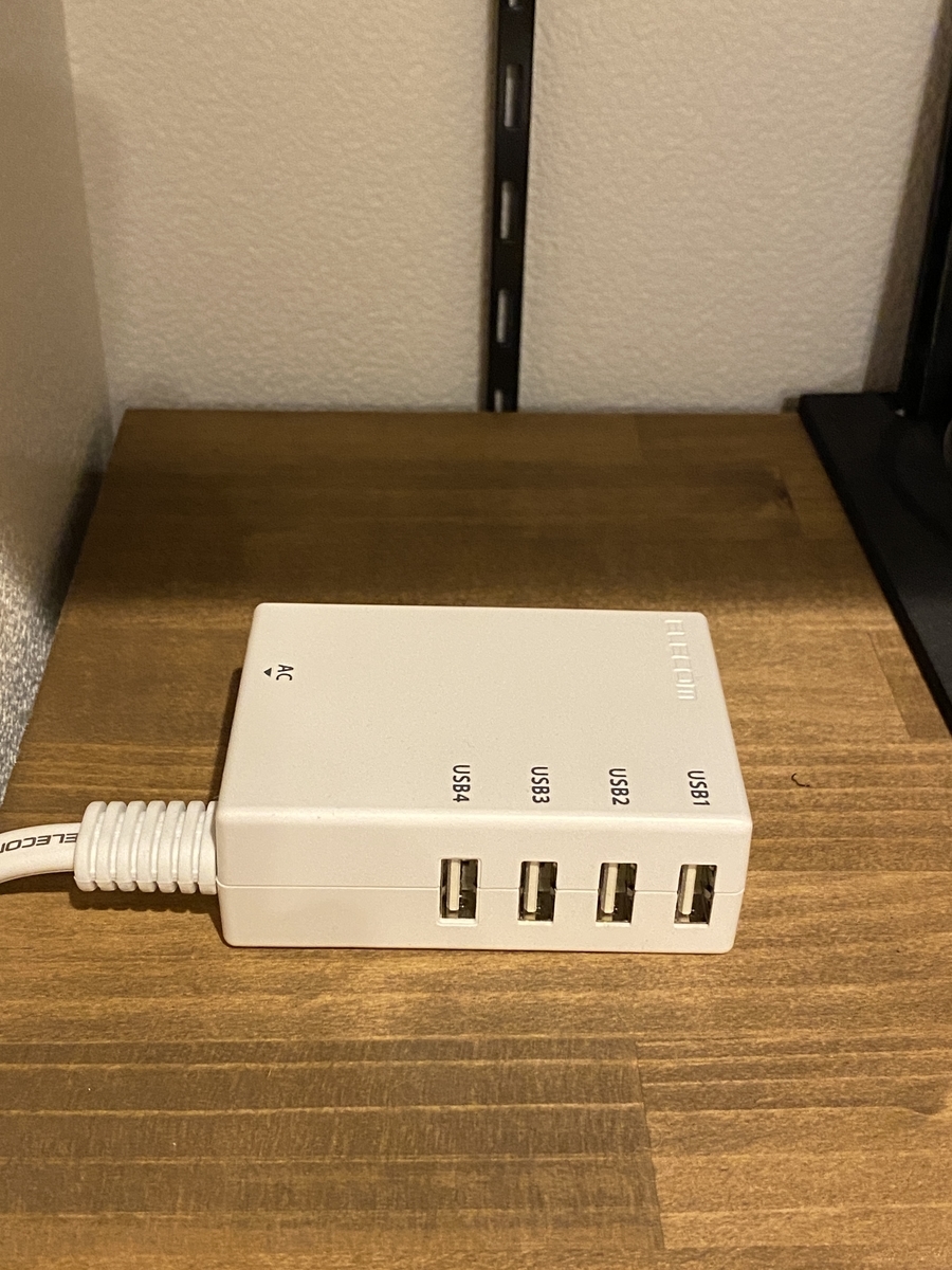 f:id:RadioControll:20210306221917j:plain