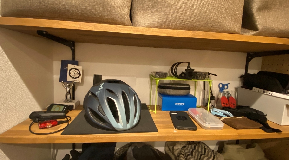 f:id:RadioControll:20210306222646j:plain