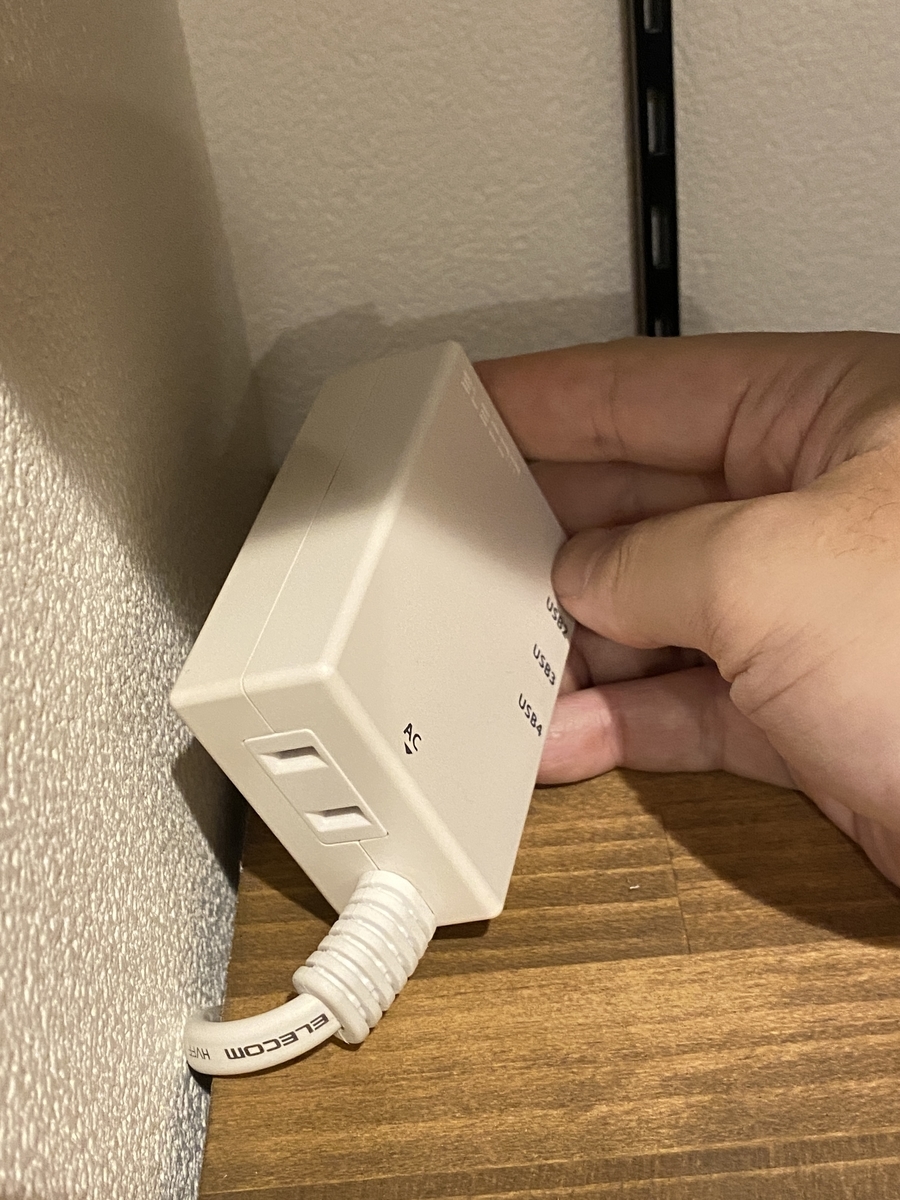 f:id:RadioControll:20210306222701j:plain