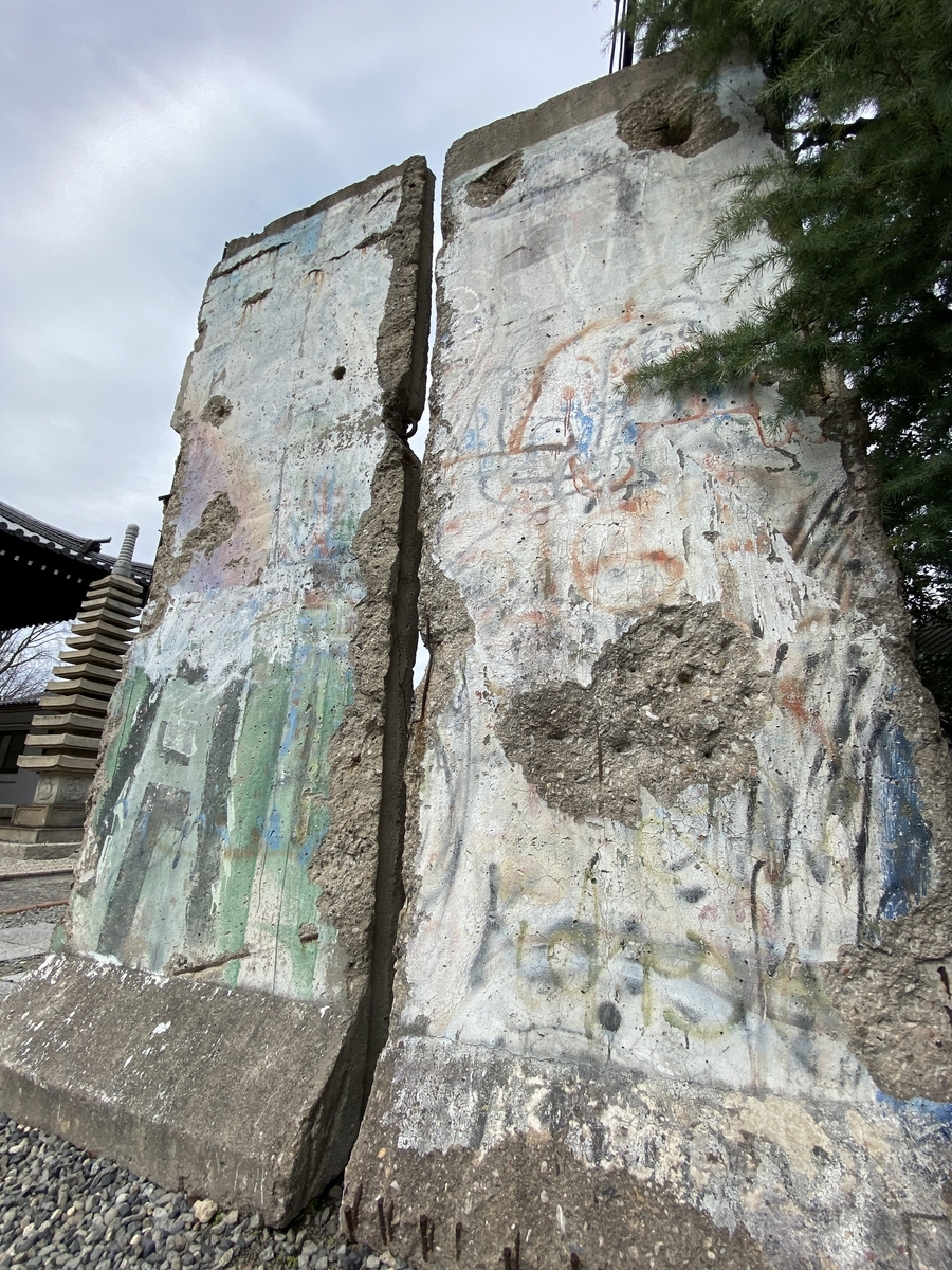 f:id:RadioControll:20210309232555j:plain