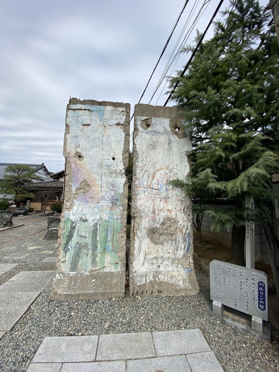 f:id:RadioControll:20210309233120j:plain