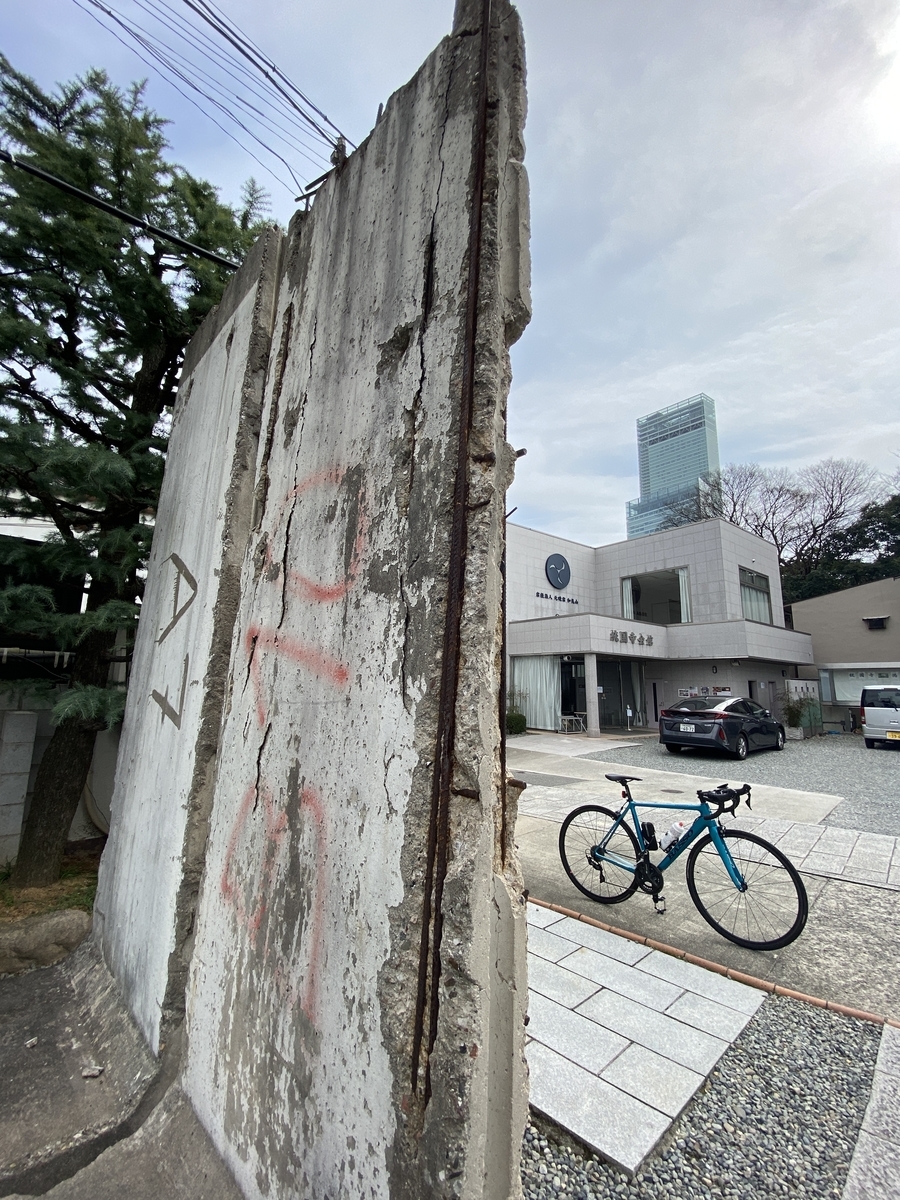 f:id:RadioControll:20210309233519j:plain