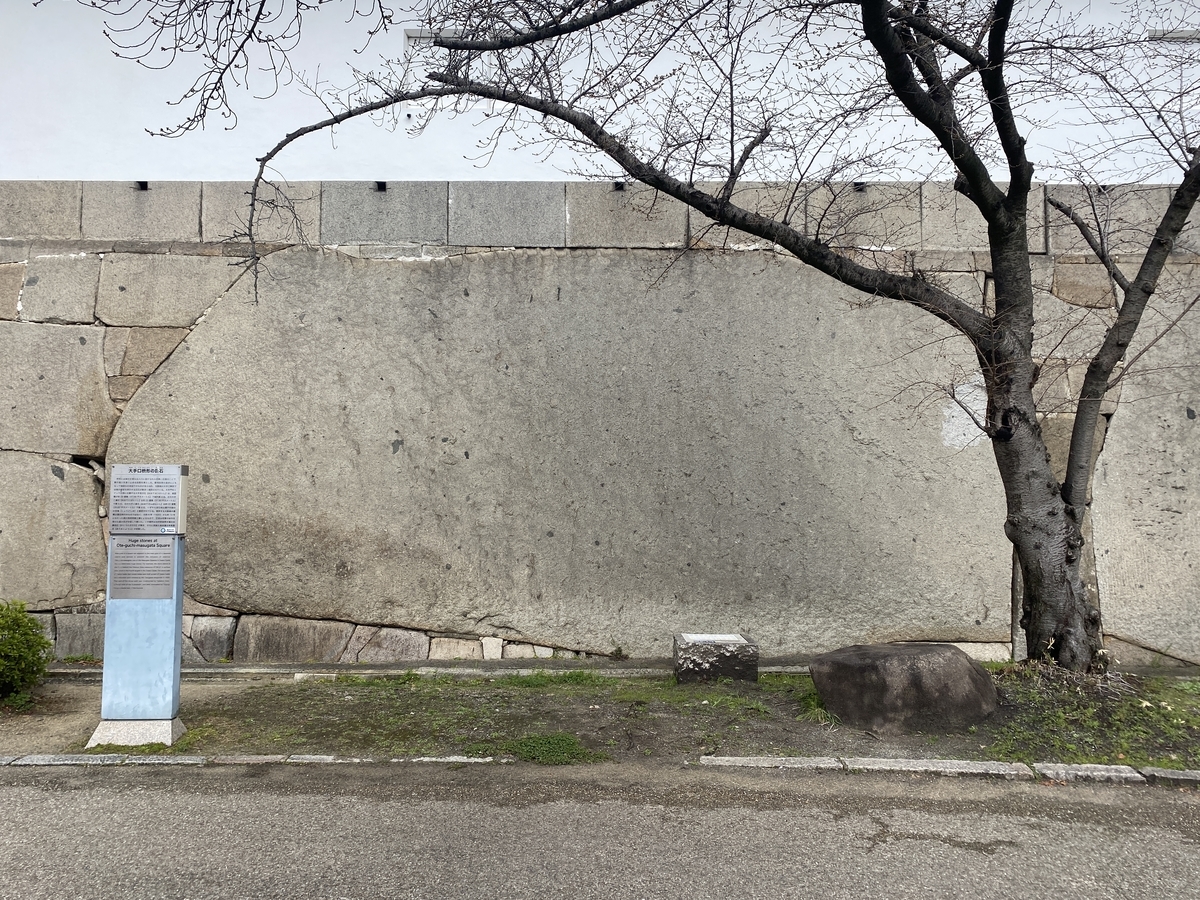 f:id:RadioControll:20210313213830j:plain