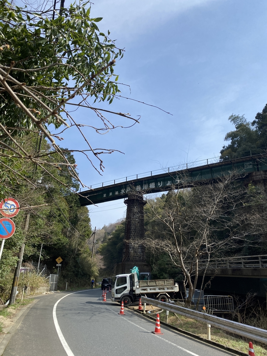 f:id:RadioControll:20210329005129j:plain