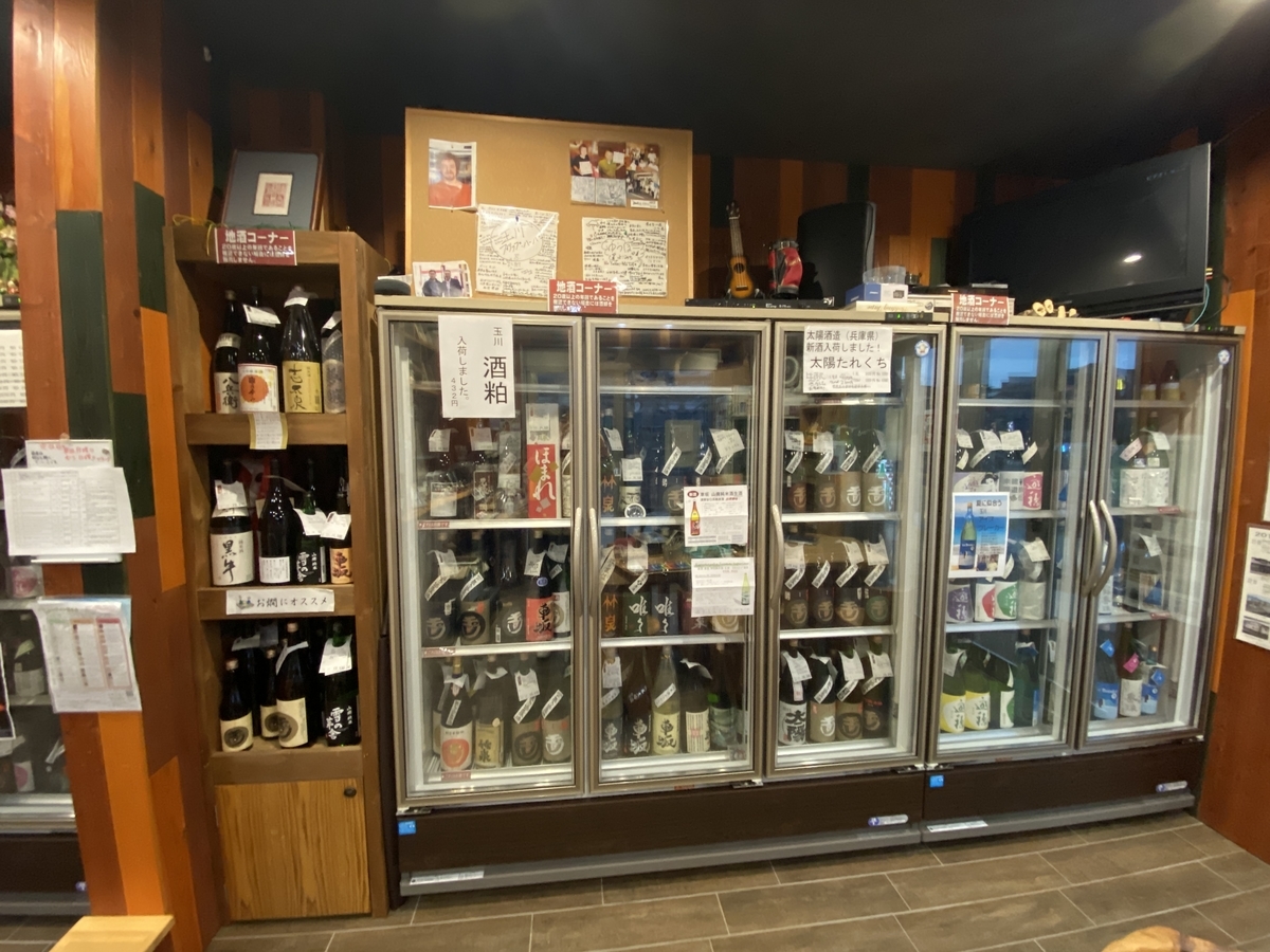 f:id:RadioControll:20210401222052j:plain