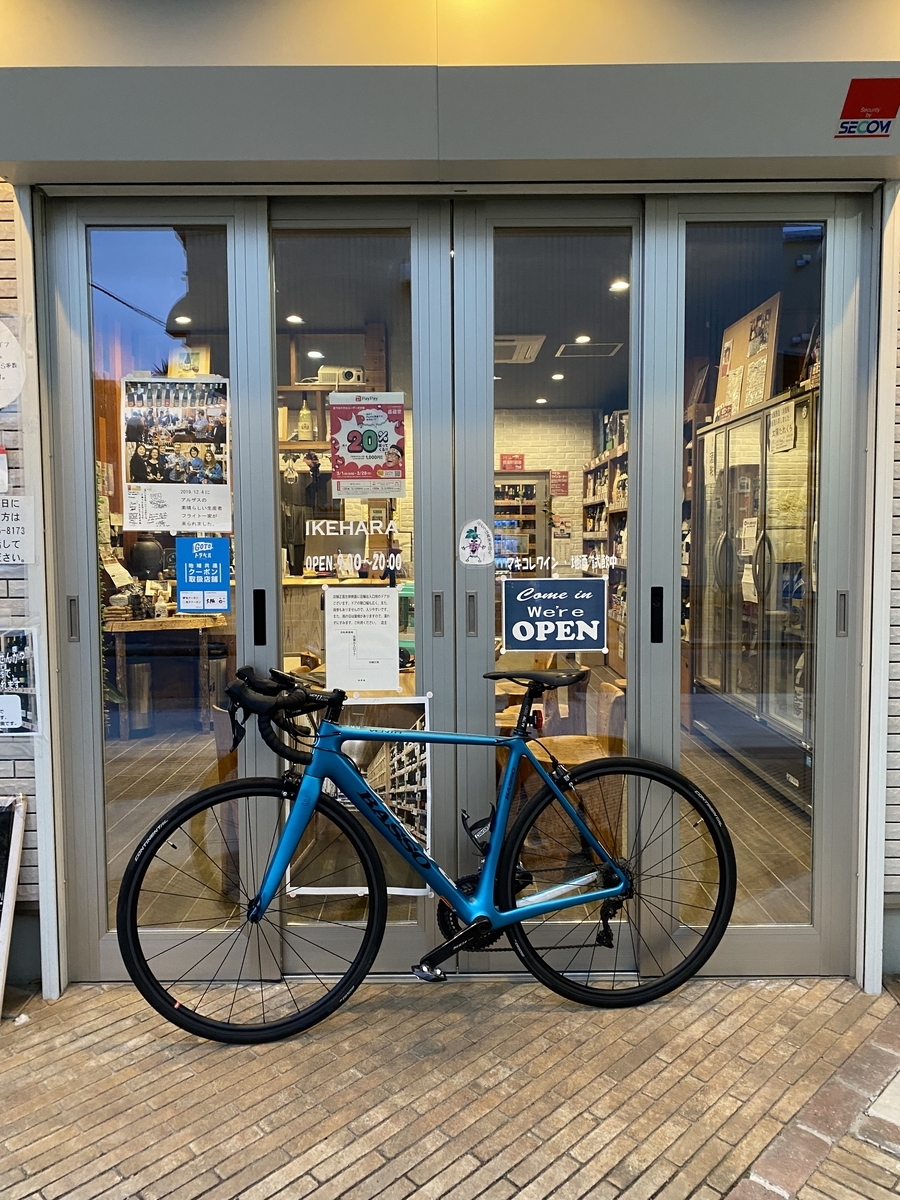 f:id:RadioControll:20210401222440j:plain