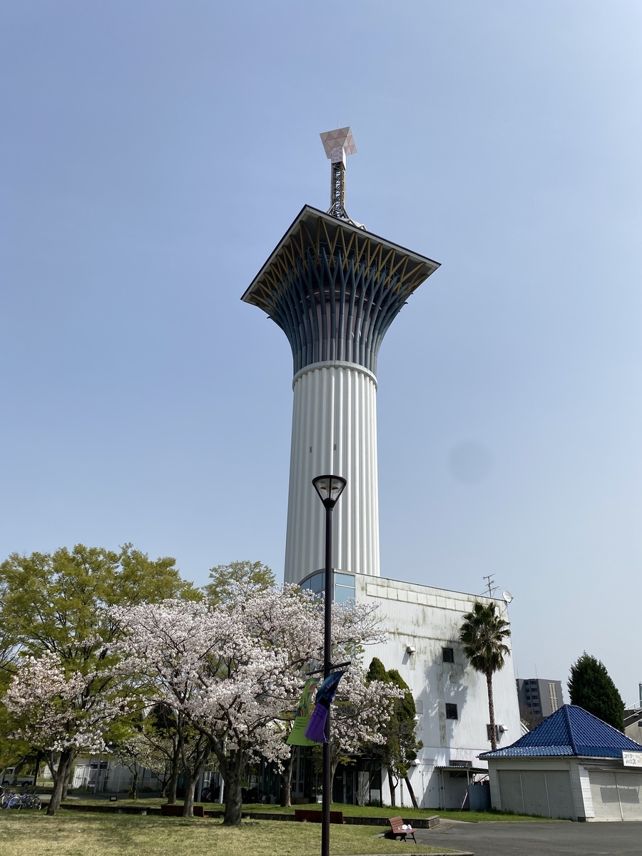 f:id:RadioControll:20210401224339j:plain