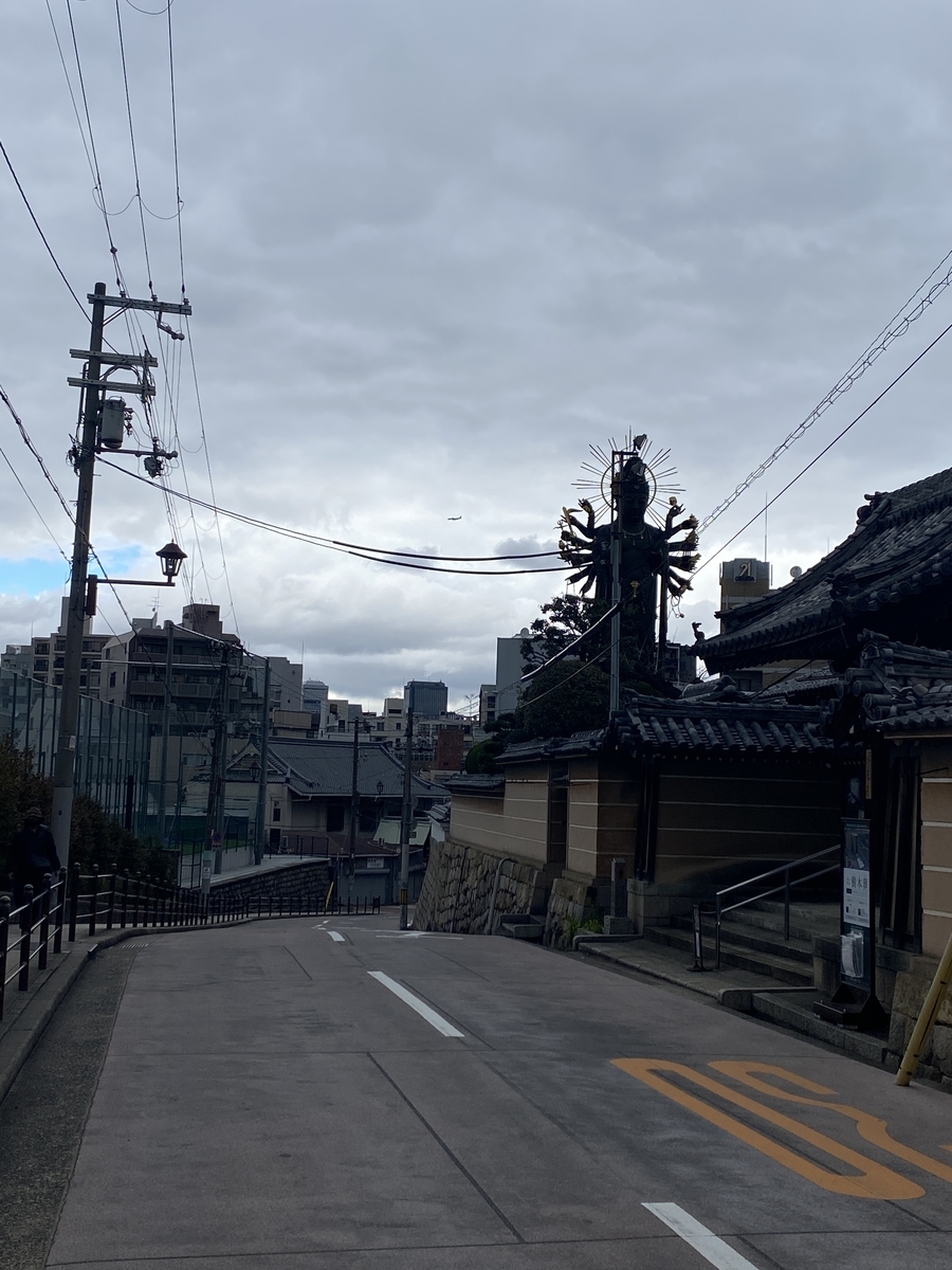 f:id:RadioControll:20210408212540j:plain