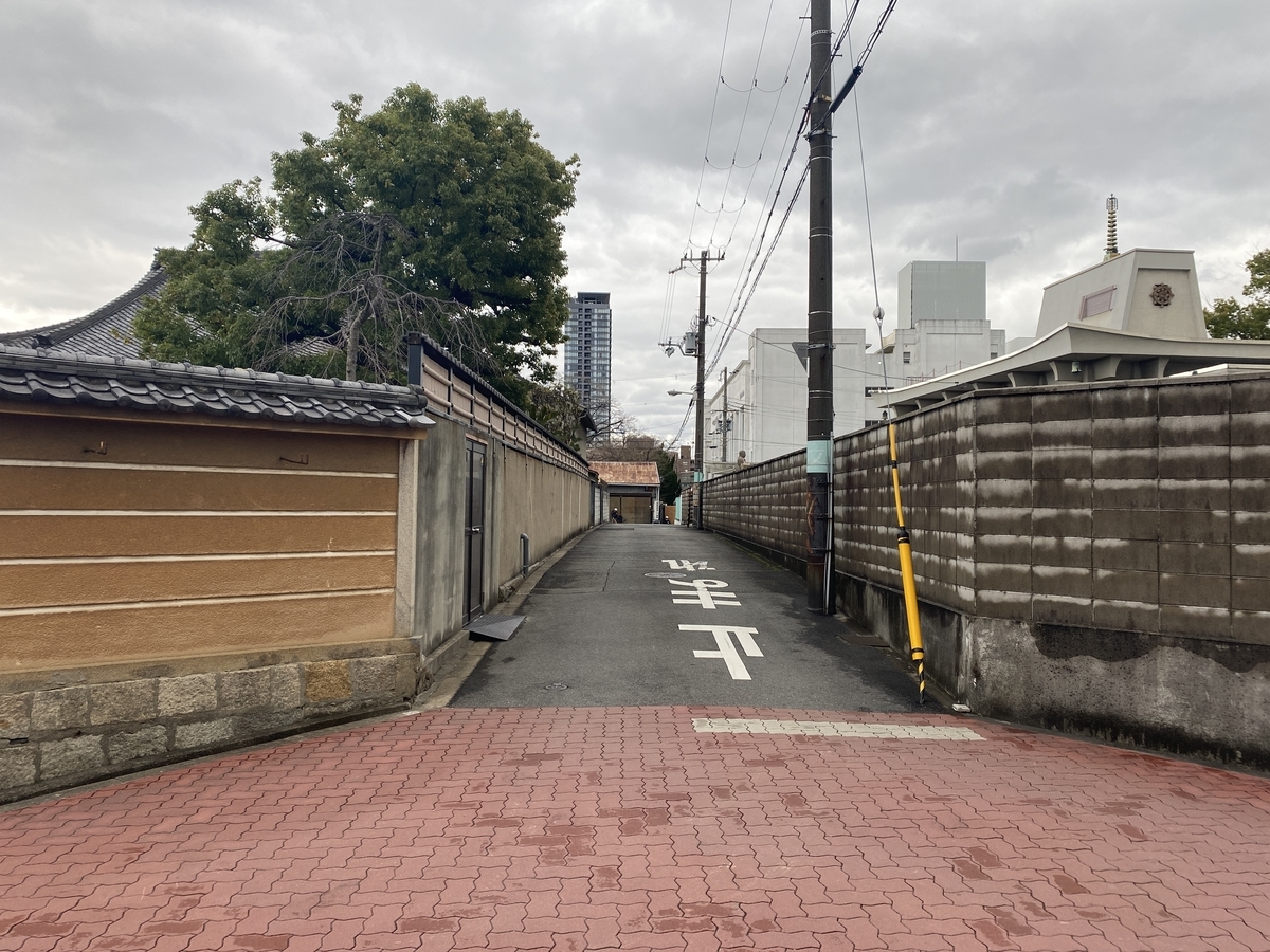 f:id:RadioControll:20210408212552j:plain