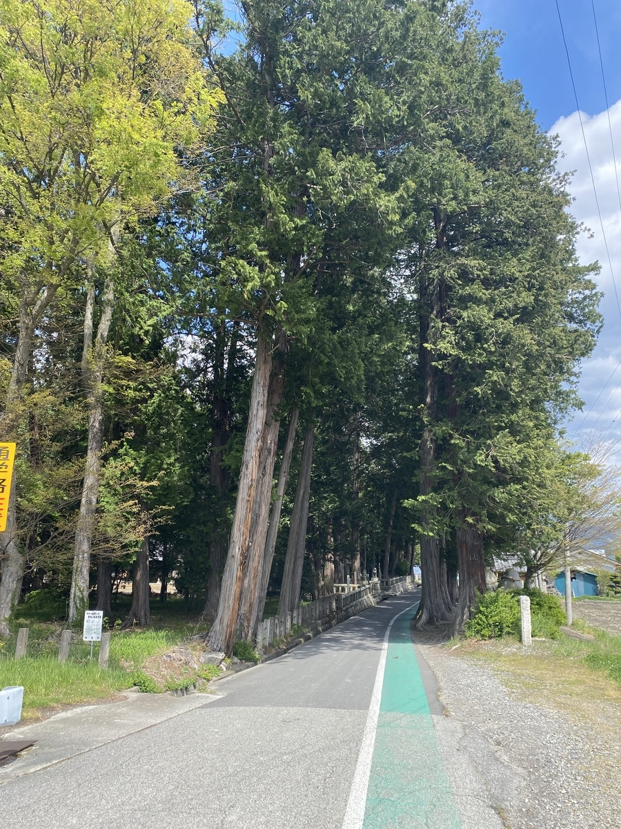 f:id:RadioControll:20210511000348j:plain