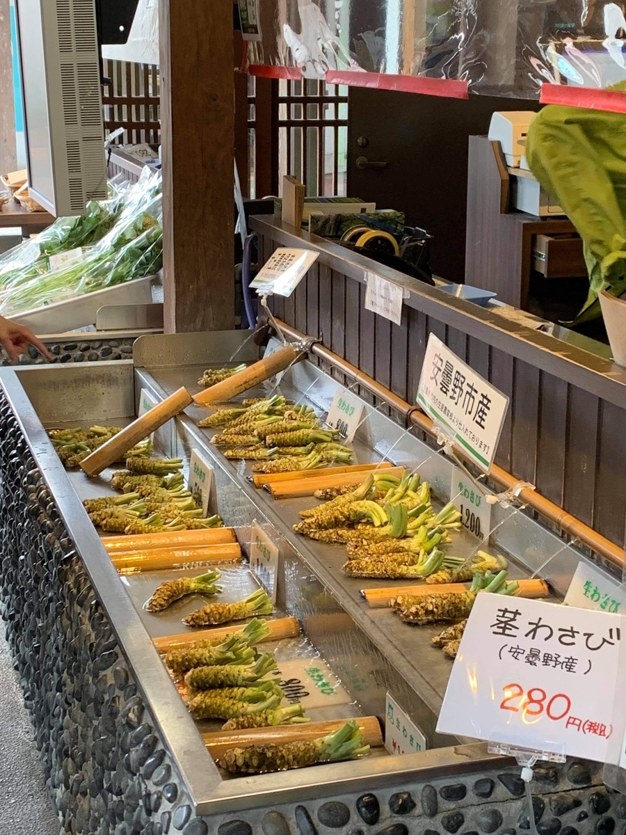 f:id:RadioControll:20210511001300j:plain