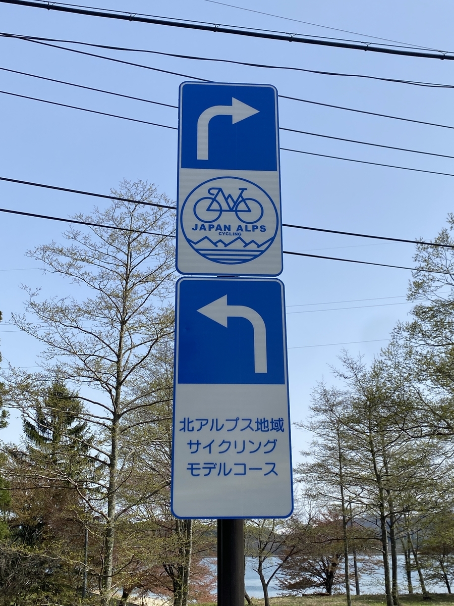 f:id:RadioControll:20210614231831j:plain