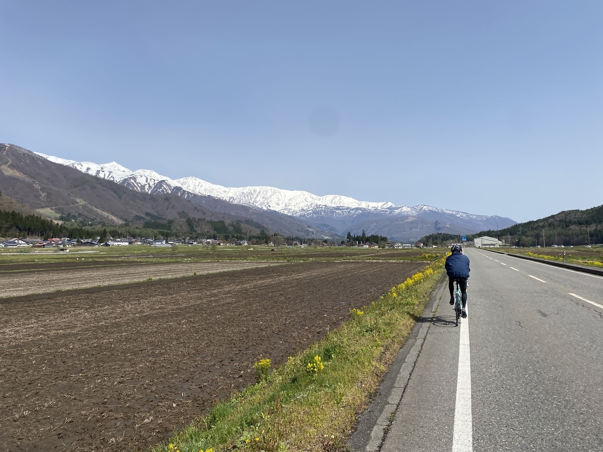 f:id:RadioControll:20210614232059j:plain