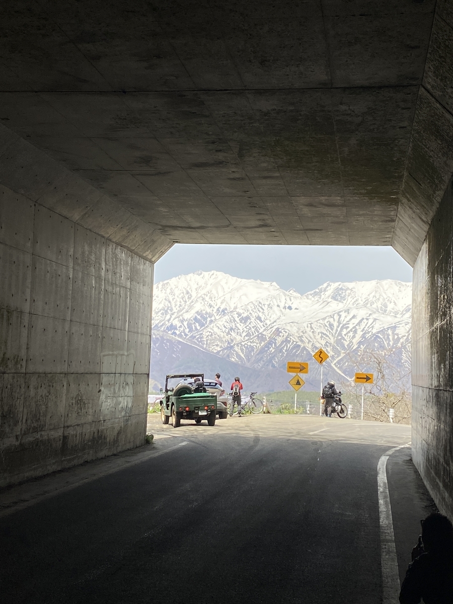 f:id:RadioControll:20210614232504j:plain