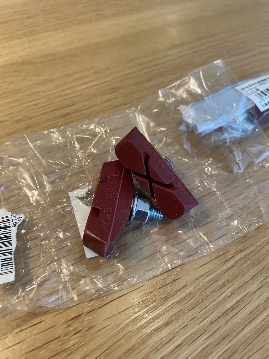 f:id:RadioControll:20210619131355j:plain