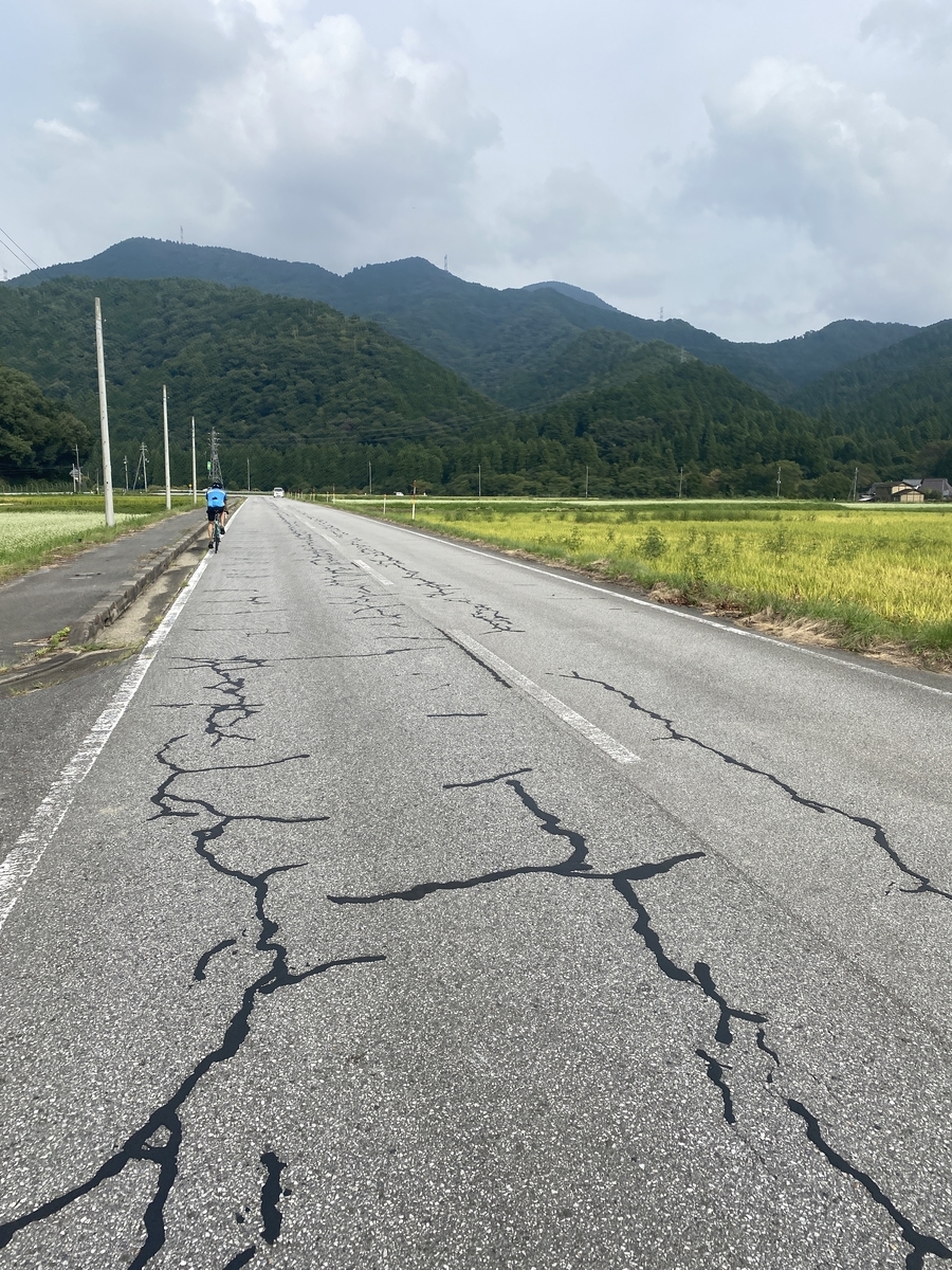 f:id:RadioControll:20210918170015j:plain