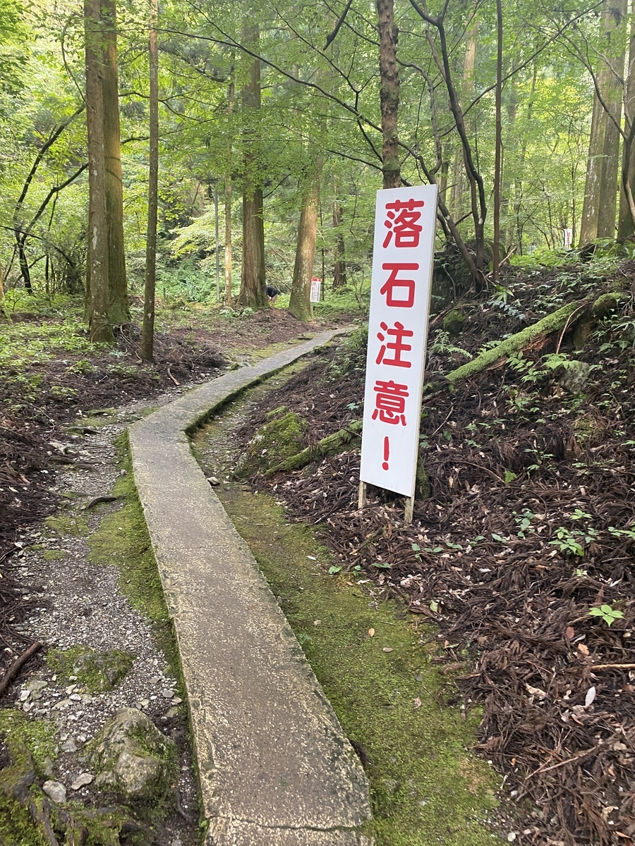 f:id:RadioControll:20210918170148j:plain