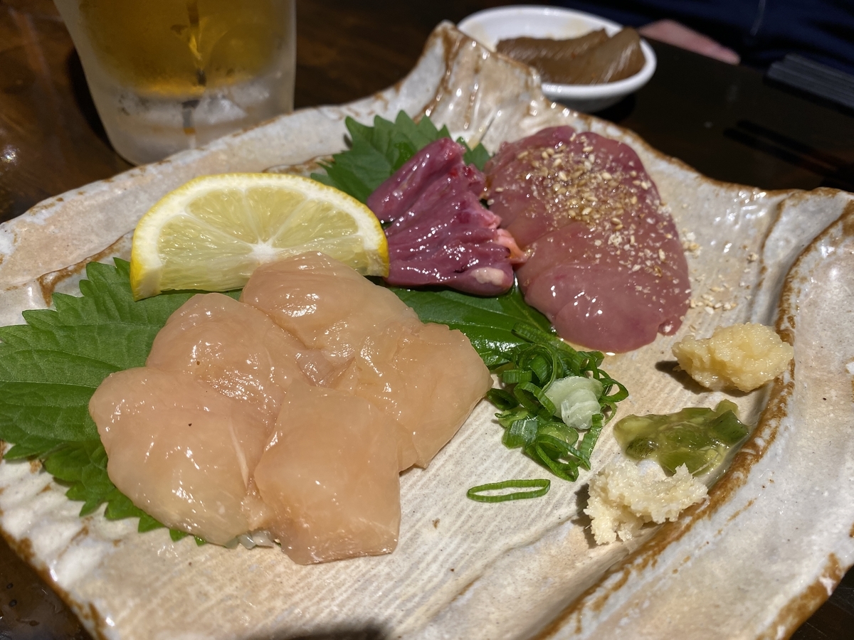 f:id:RadioControll:20211003221512j:plain