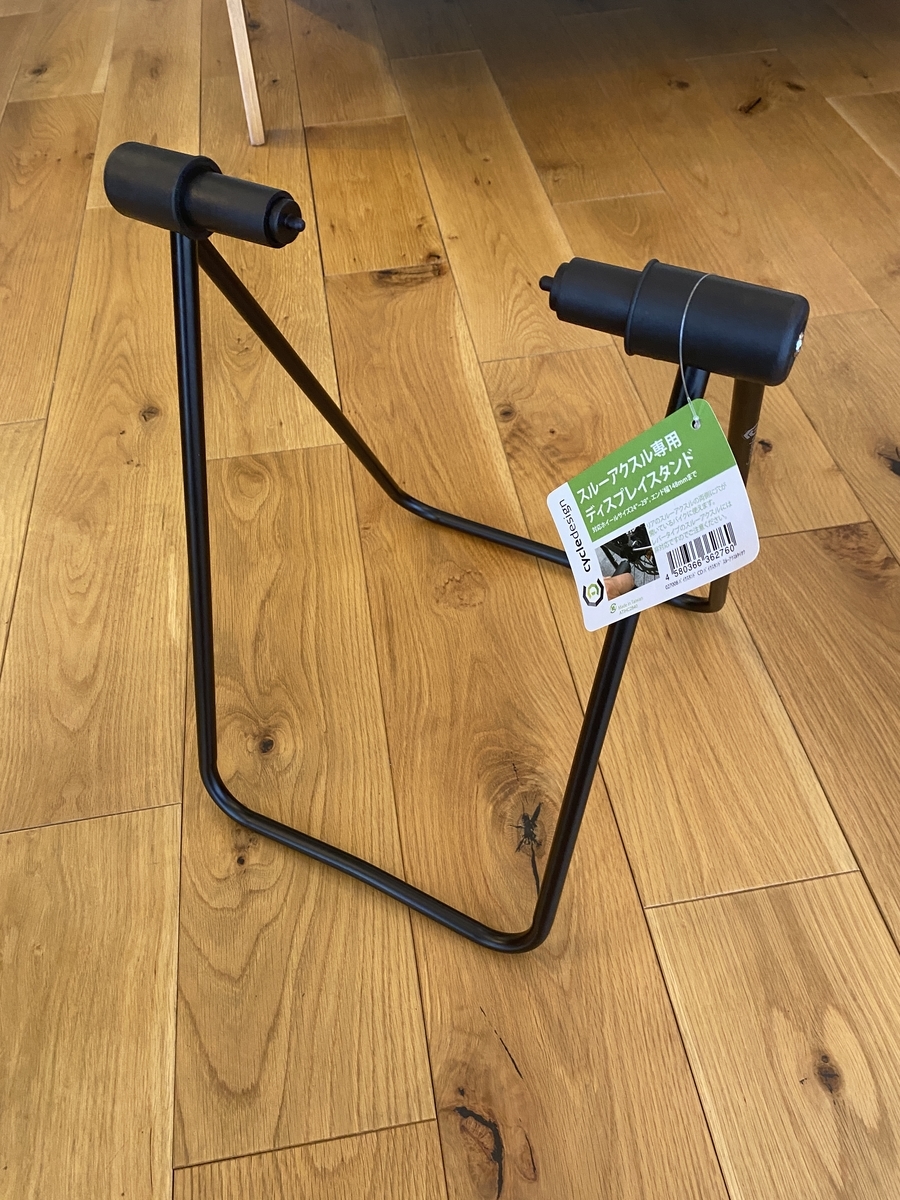 Cannondale Topstone Carbonとディスプレイスタンドの相性について