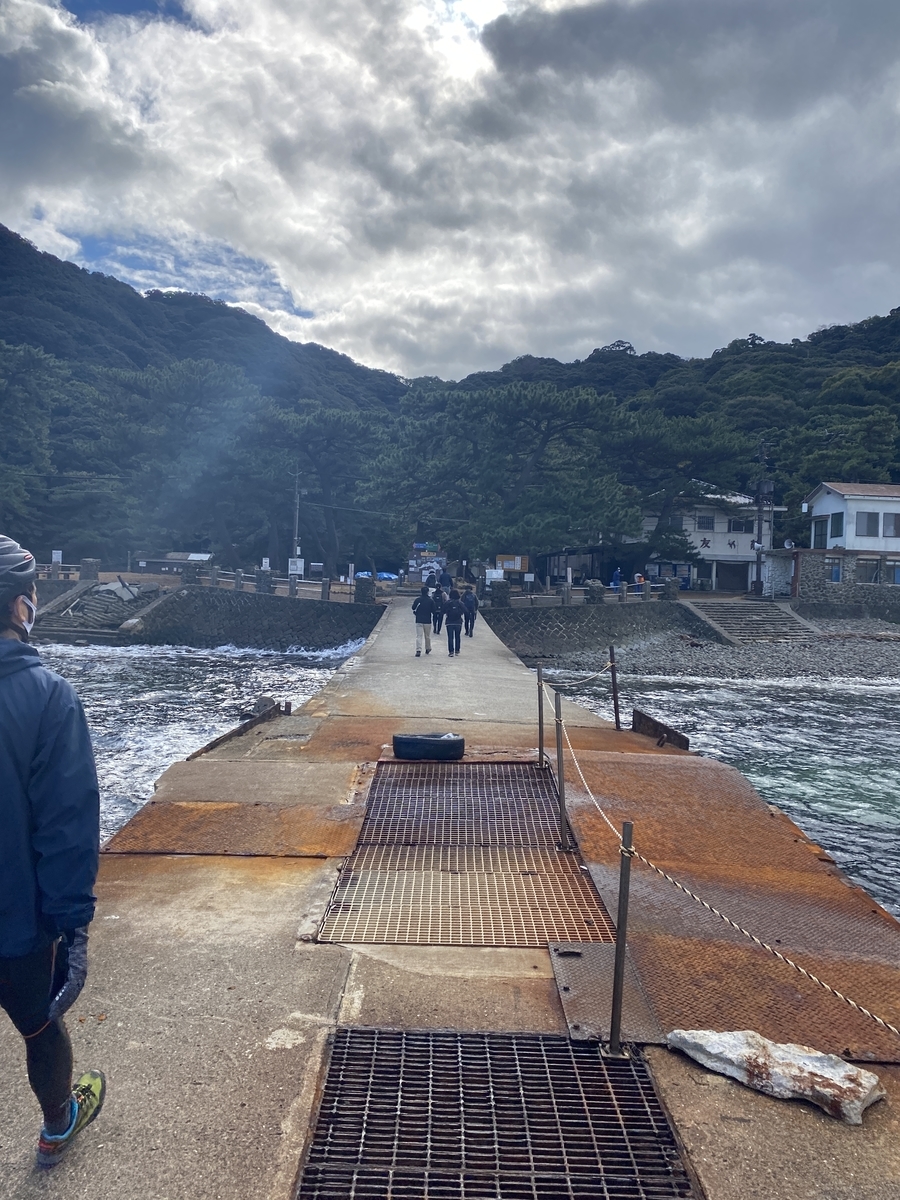 f:id:RadioControll:20211212200951j:plain