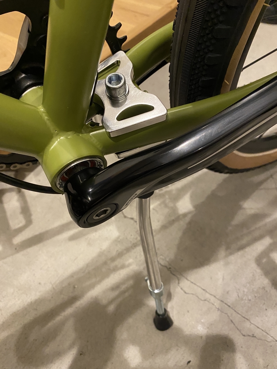 f:id:RadioControll:20220207211053j:plain