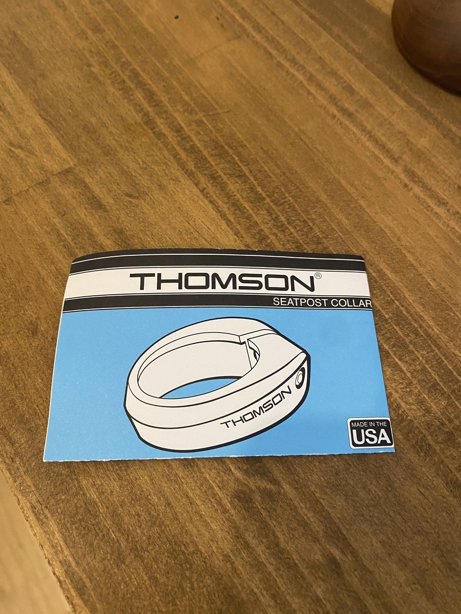 f:id:RadioControll:20220221231140j:plain