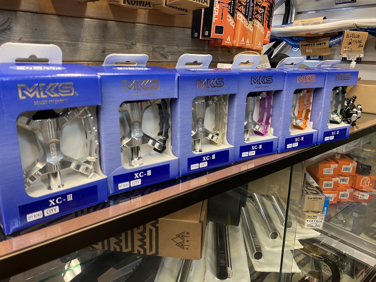 f:id:RadioControll:20220316223145j:plain