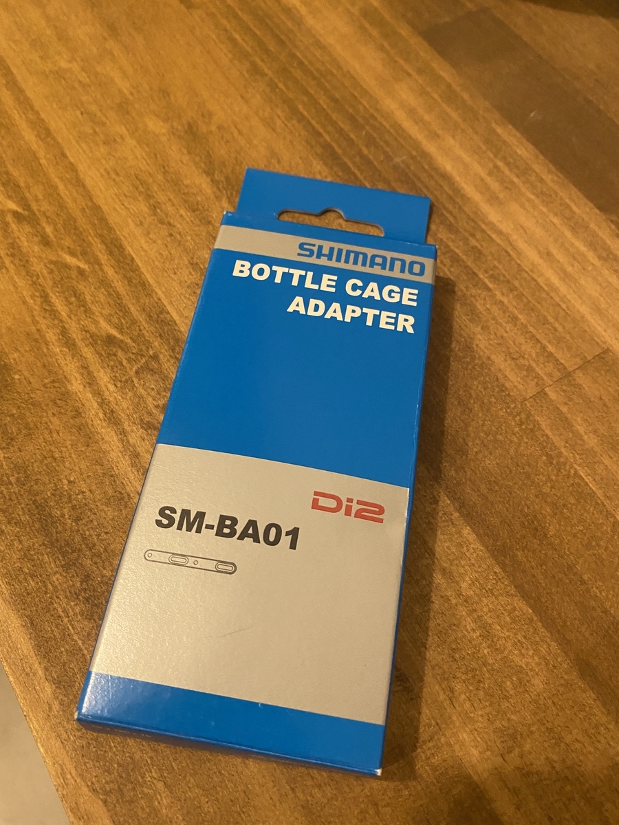 f:id:RadioControll:20220326133732j:plain