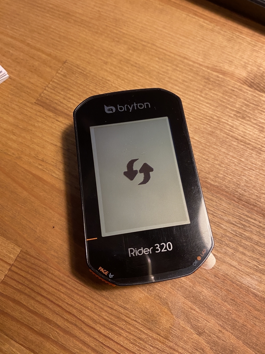新しいサイコンの話。～Bryton Rider320の場合～ - BASSOのある日常