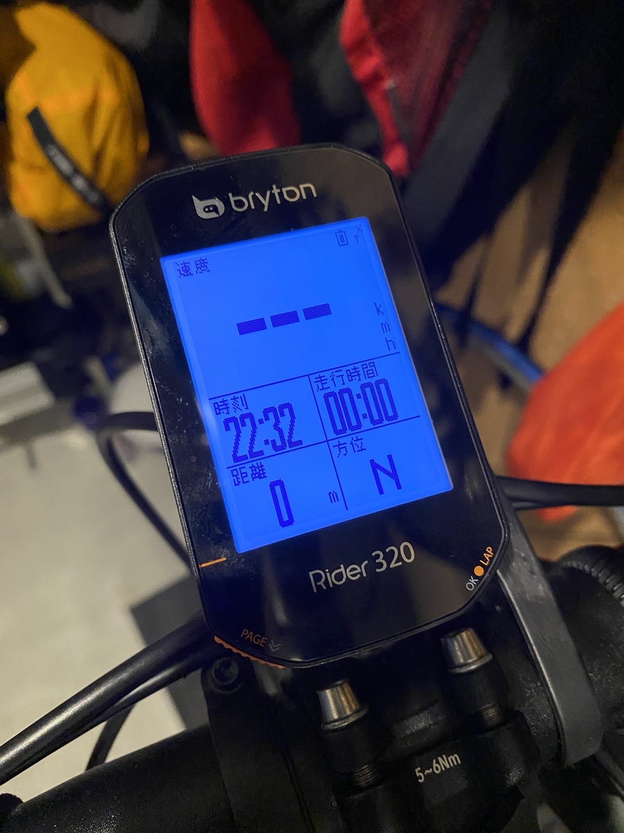 新しいサイコンの話。～Bryton Rider320の場合～ - BASSOのある日常