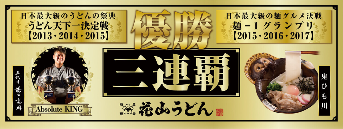 f:id:Rafakun:20220125195022p:plain