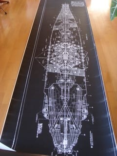 戦艦大和設計図を手に入れる - ネイビーブルーに恋をして