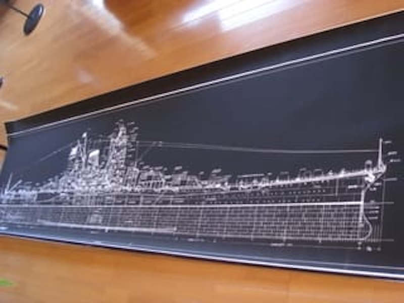 戦艦大和設計図を手に入れる - ネイビーブルーに恋をして