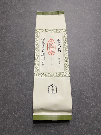 開封前の伊藤久右衛門の玄米茶