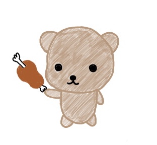 らふ（くま）が骨つき肉をもってます。