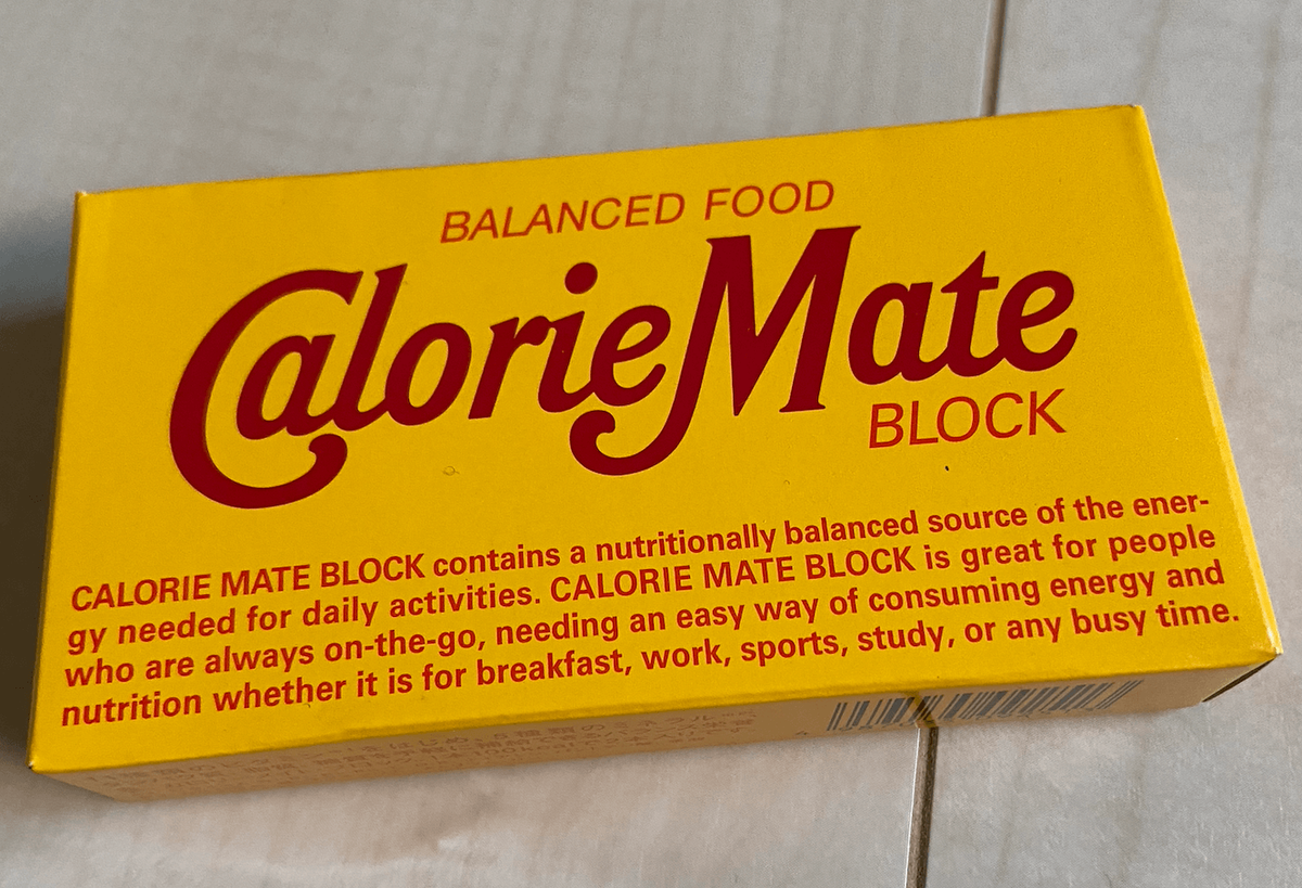 カロリーメイトチョコ味