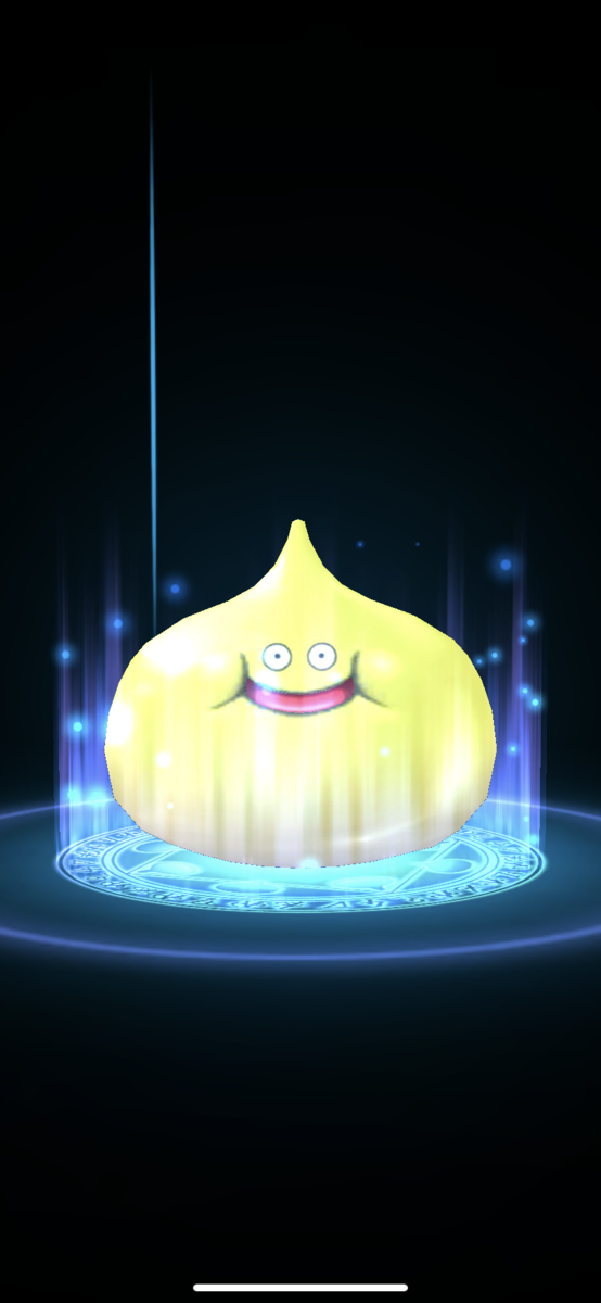 ふっくらスライム