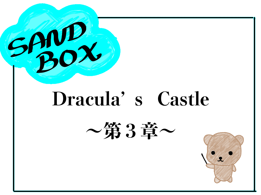 f:id:Rafumofu:20220331133111p:plain